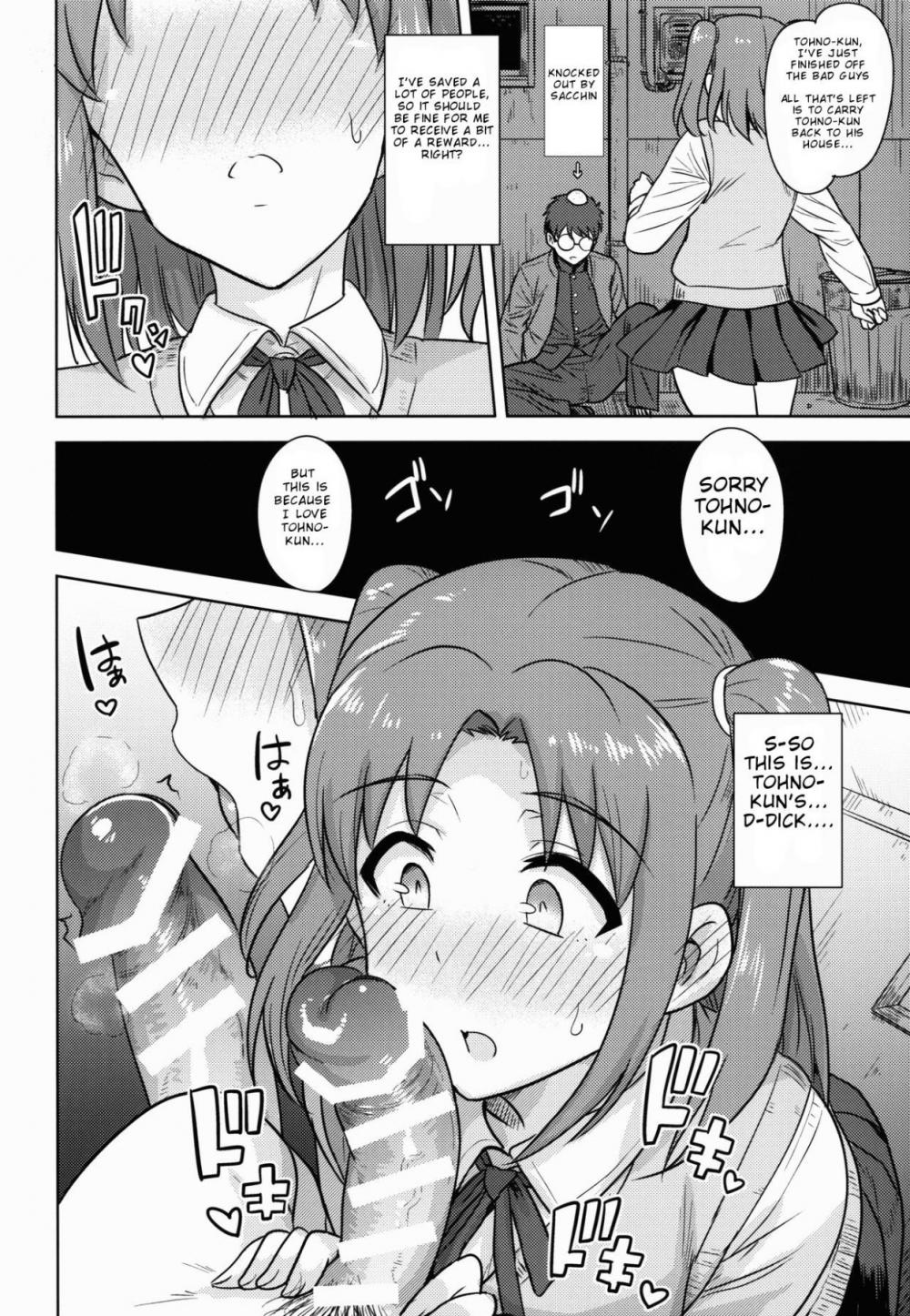 Hentai Manga Comic-A Certain Day with Each Other Melty Blood Edition-Read-9